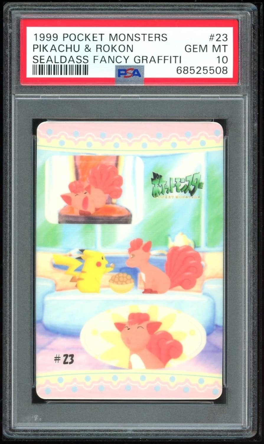 Pikachu & Rokon
