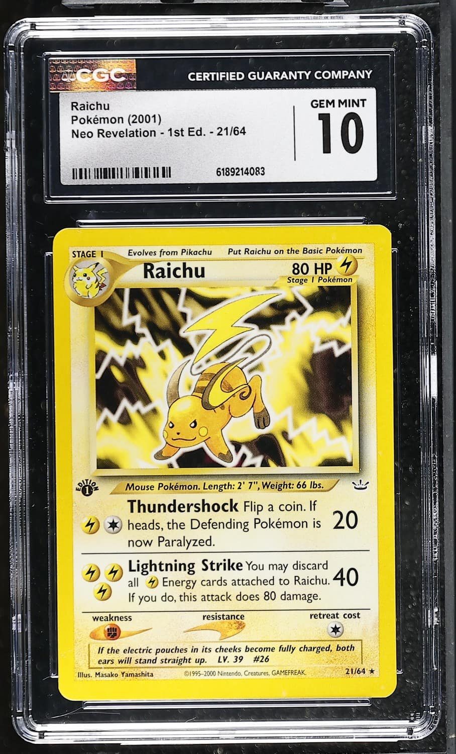 Raichu