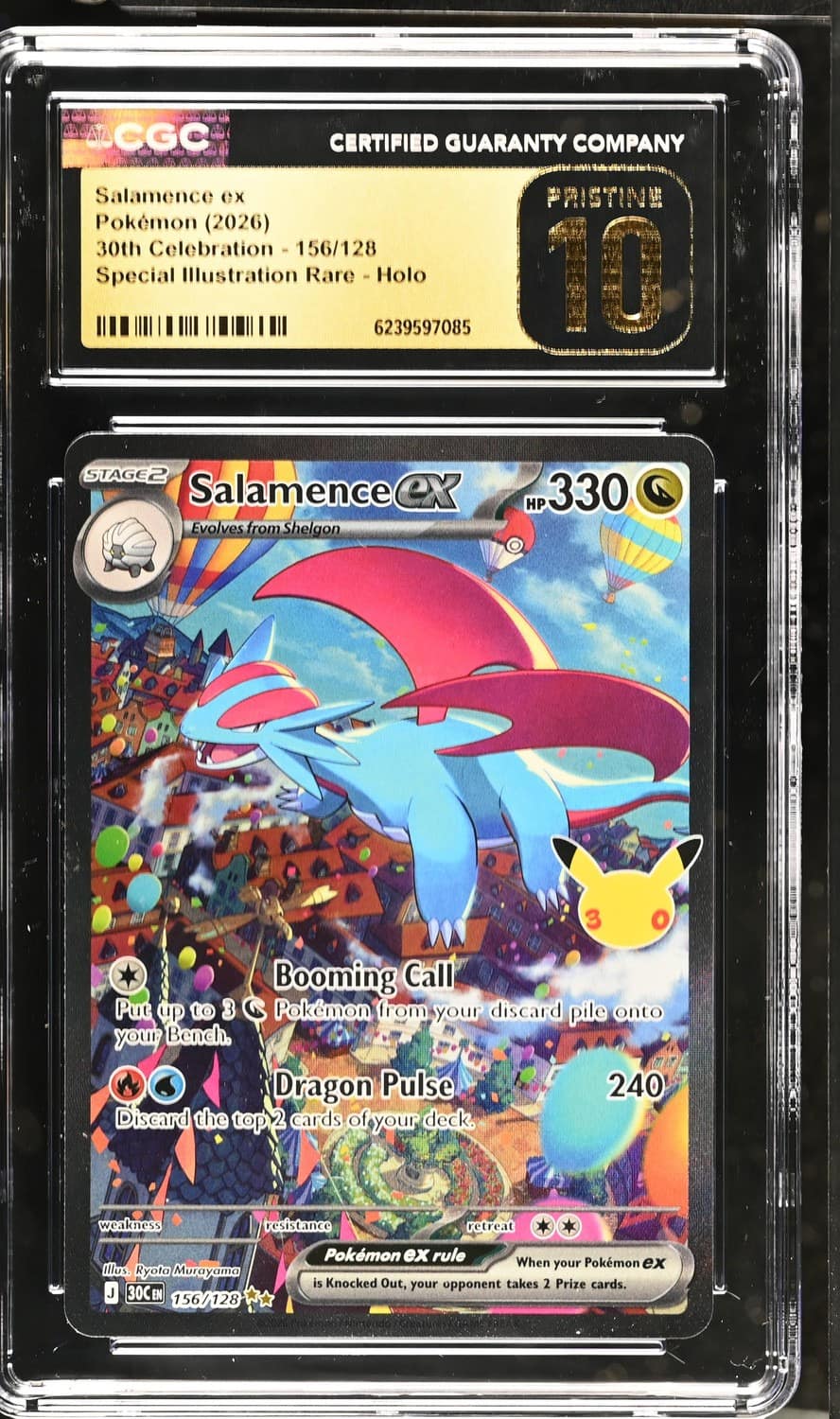 Salamence Ex