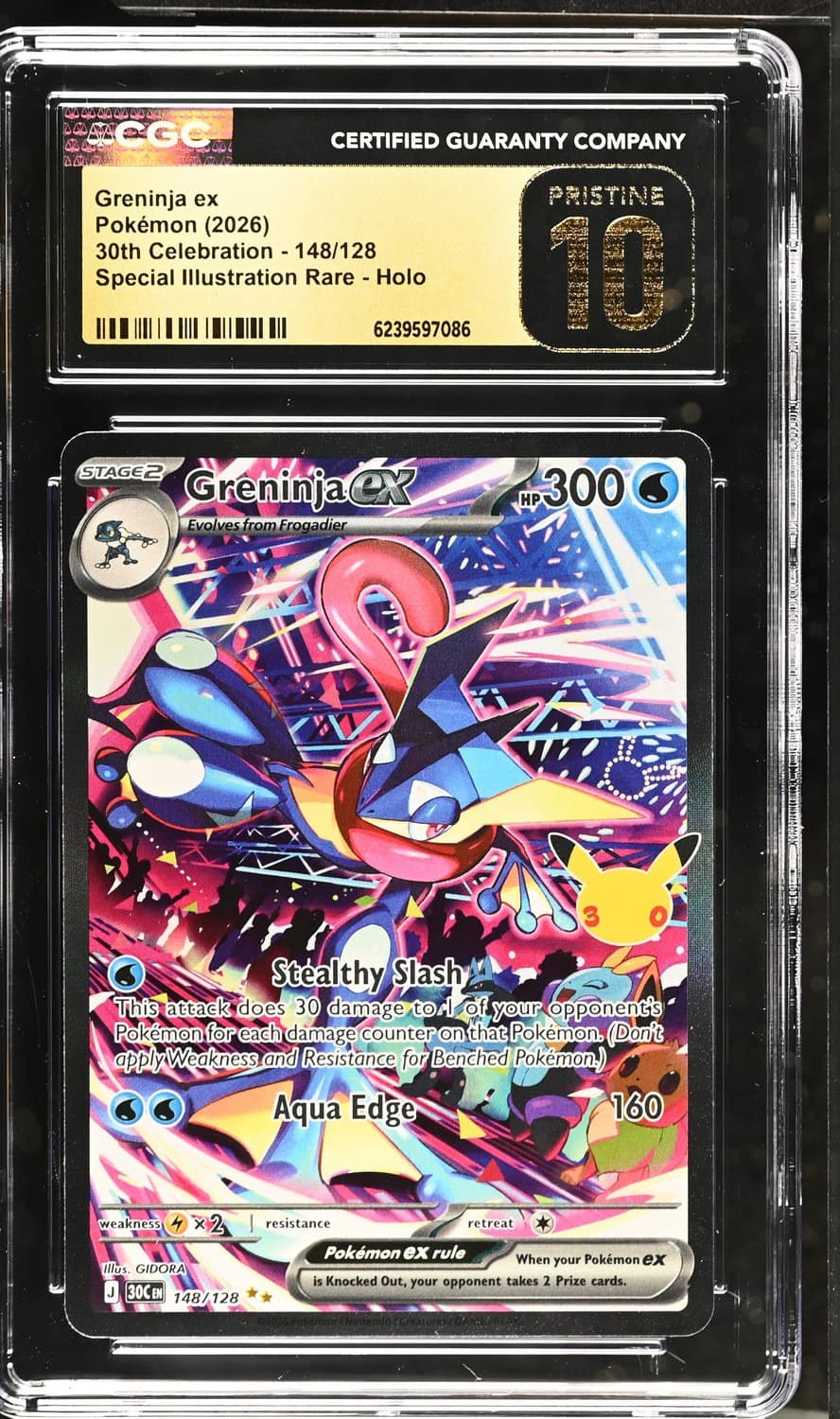 Greninja Ex