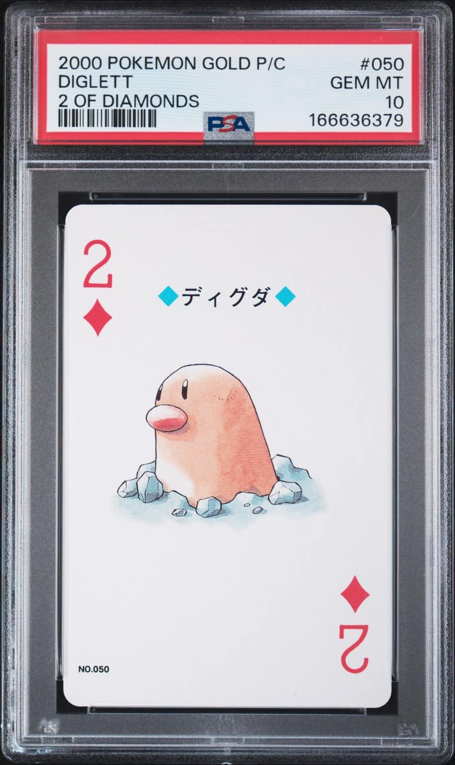 Diglett