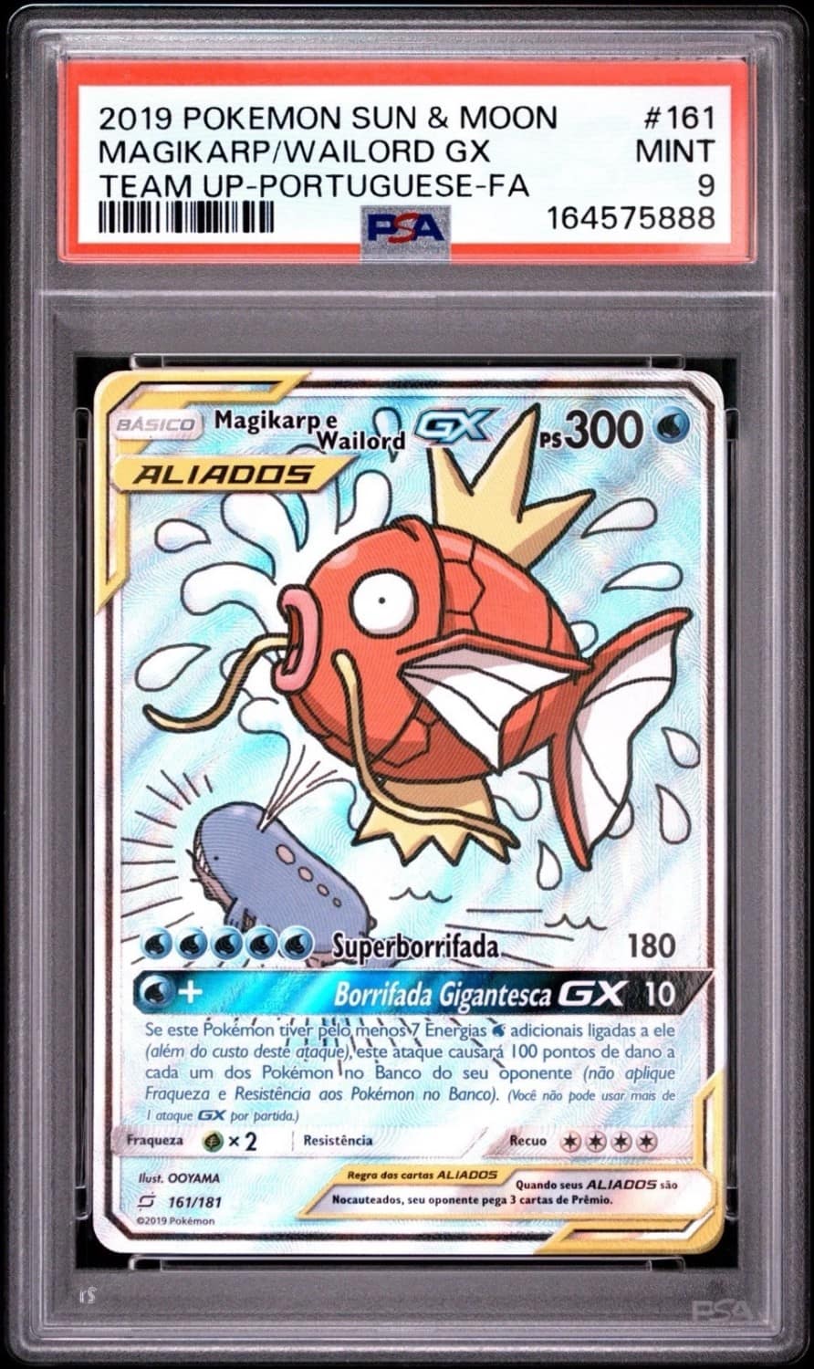 Magikarp/wailord Gx