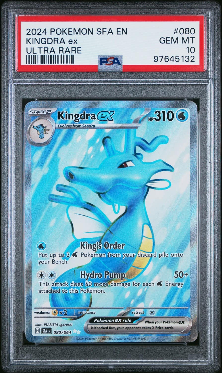 Kingdra Ex