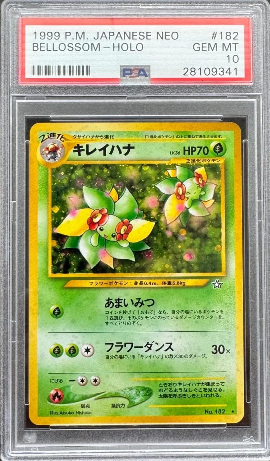 Bellossom