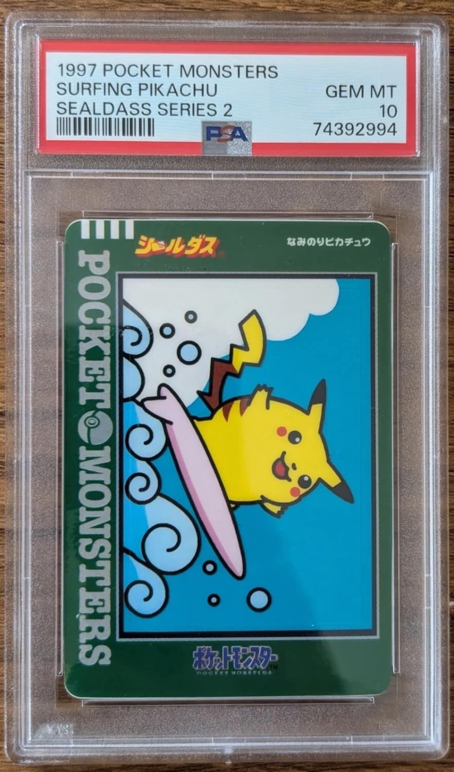 Surfing Pikachu