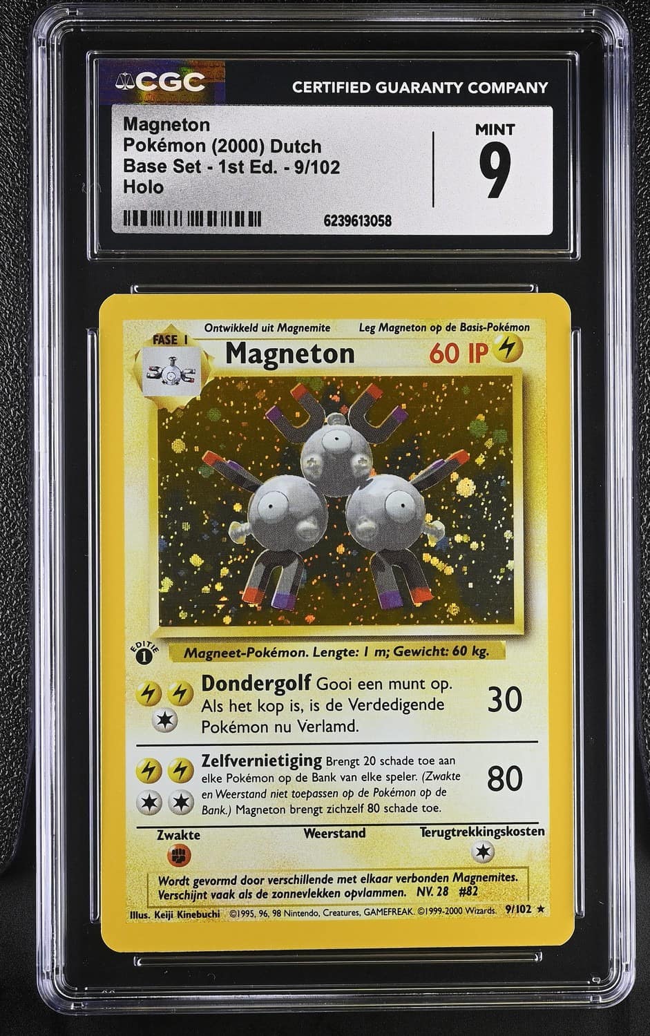 Magneton