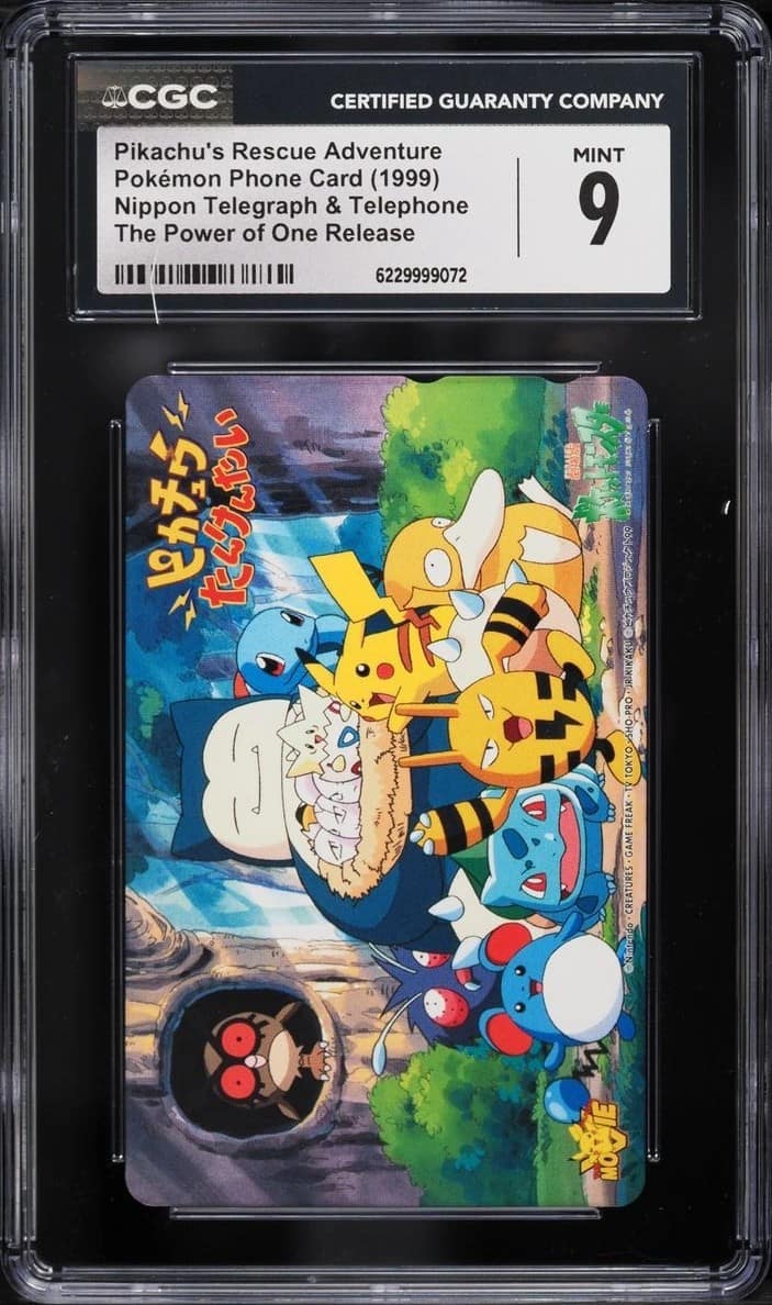 Pikachu'S Rescue Adventure