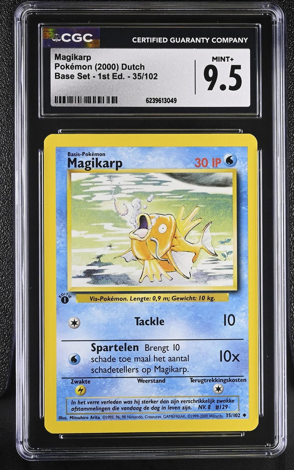 Magikarp