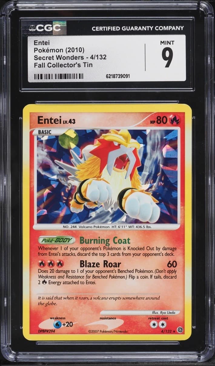 Entei