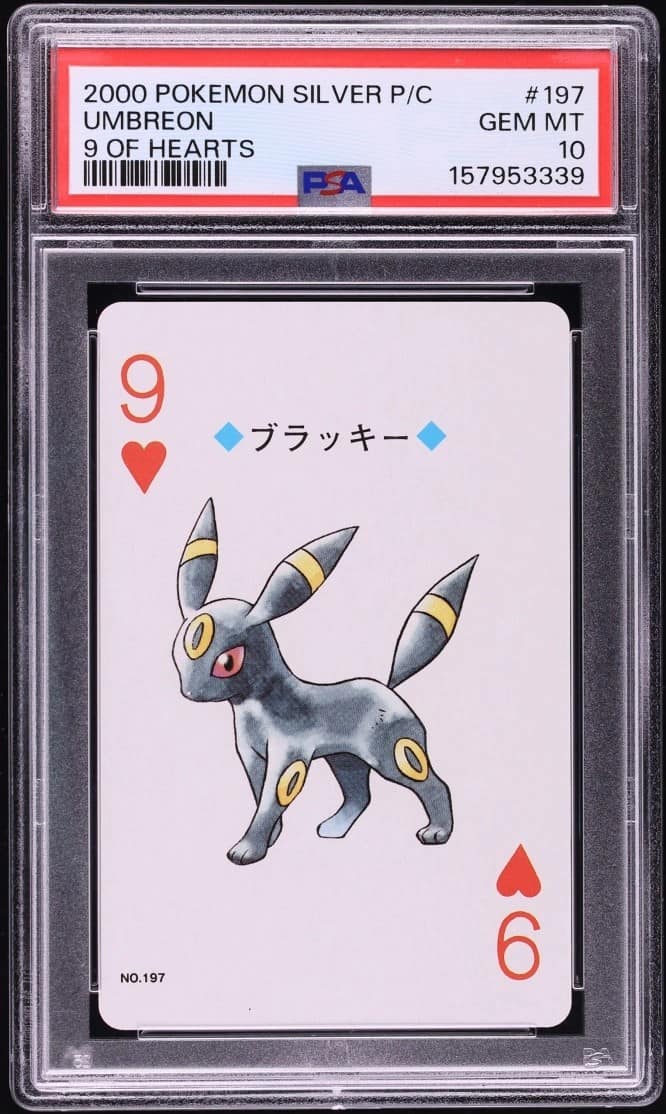 Umbreon