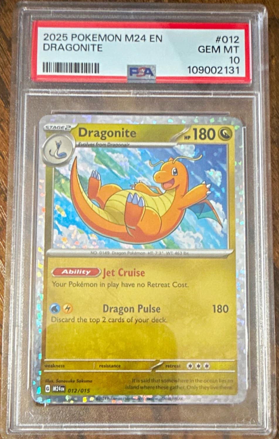 Dragonite