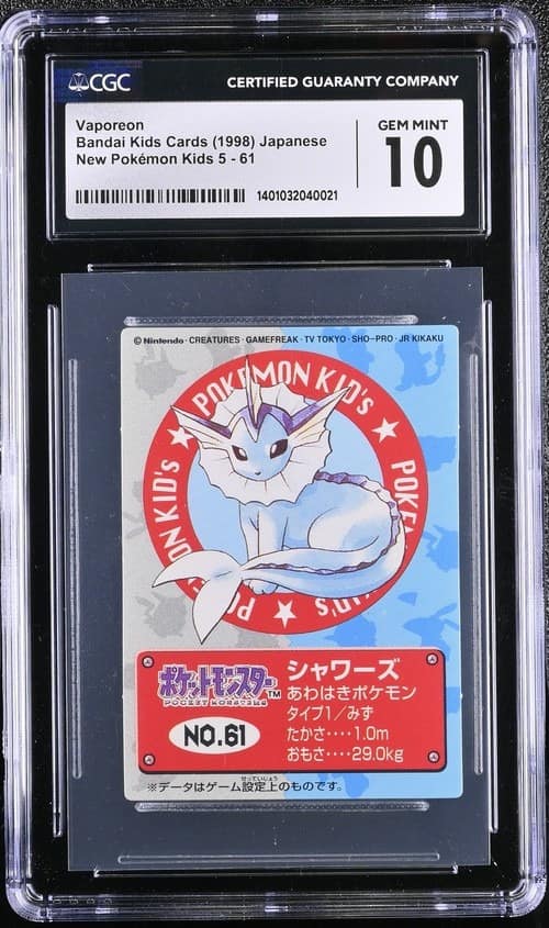 Vaporeon