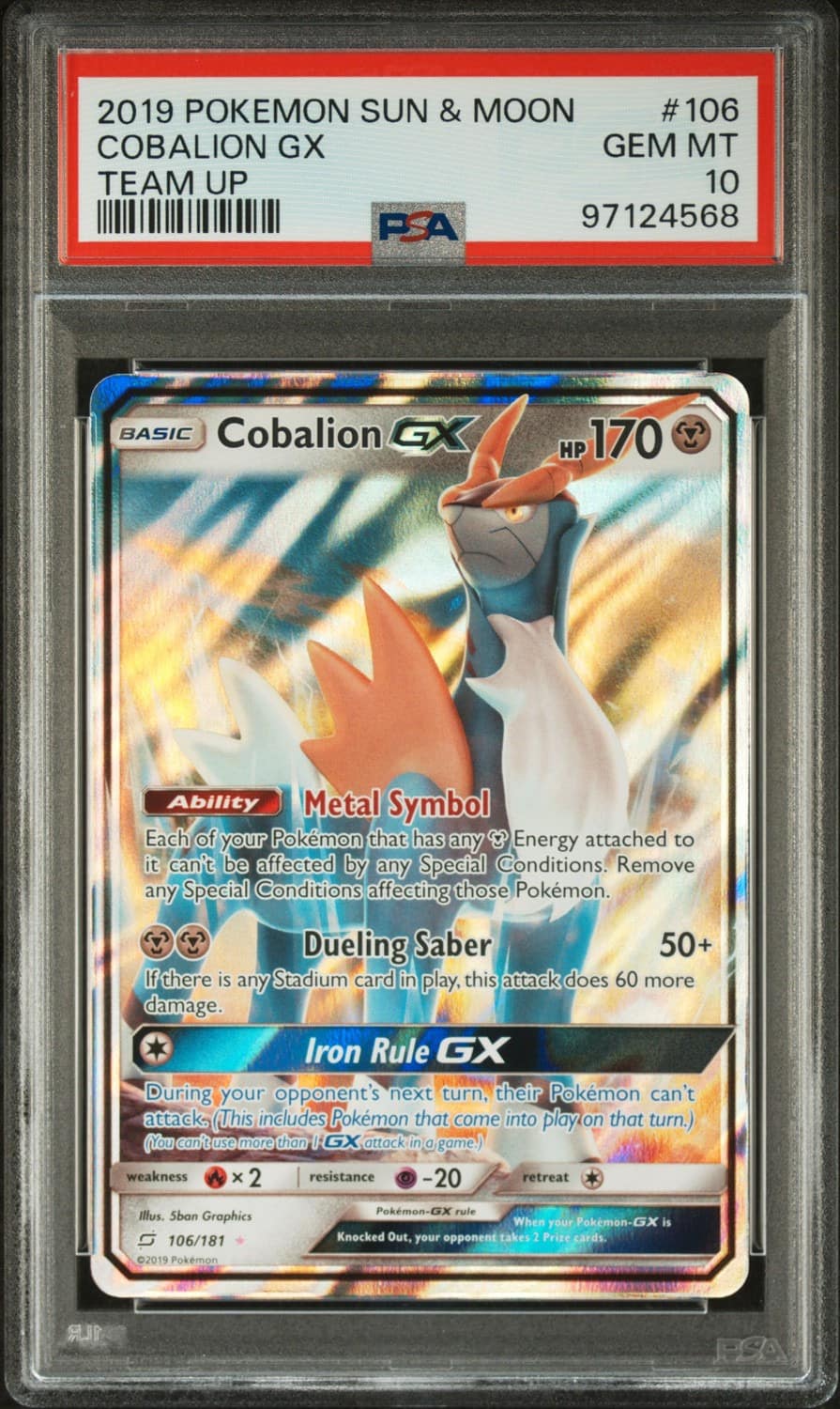 Cobalion Gx
