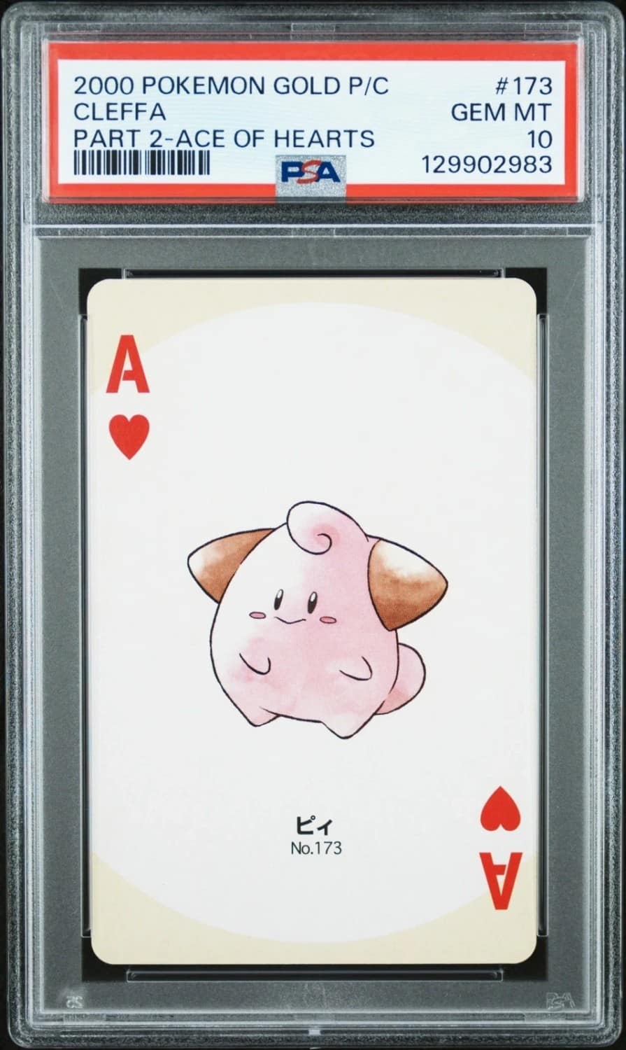 Cleffa