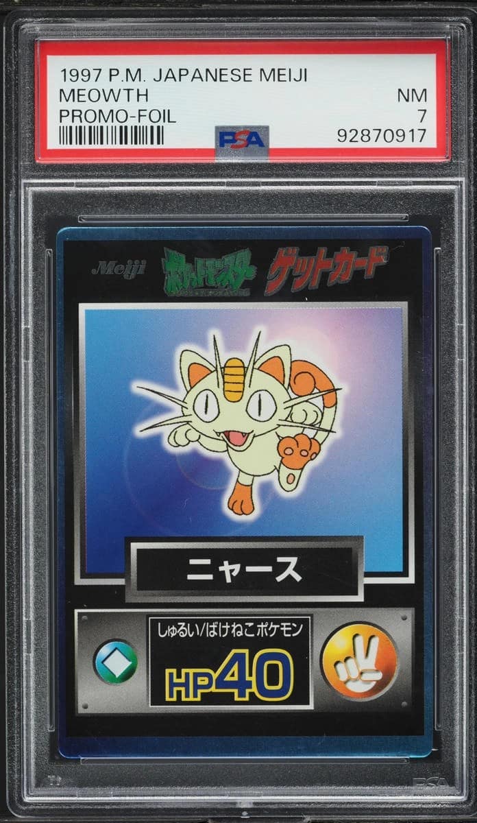 Meowth