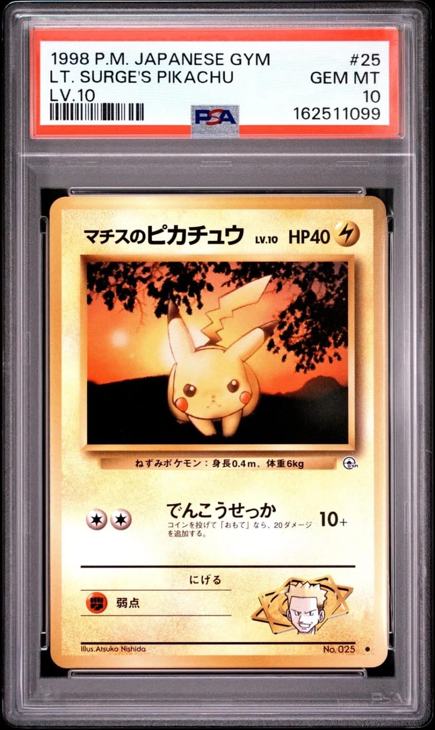 Lt. Surge'S Pikachu