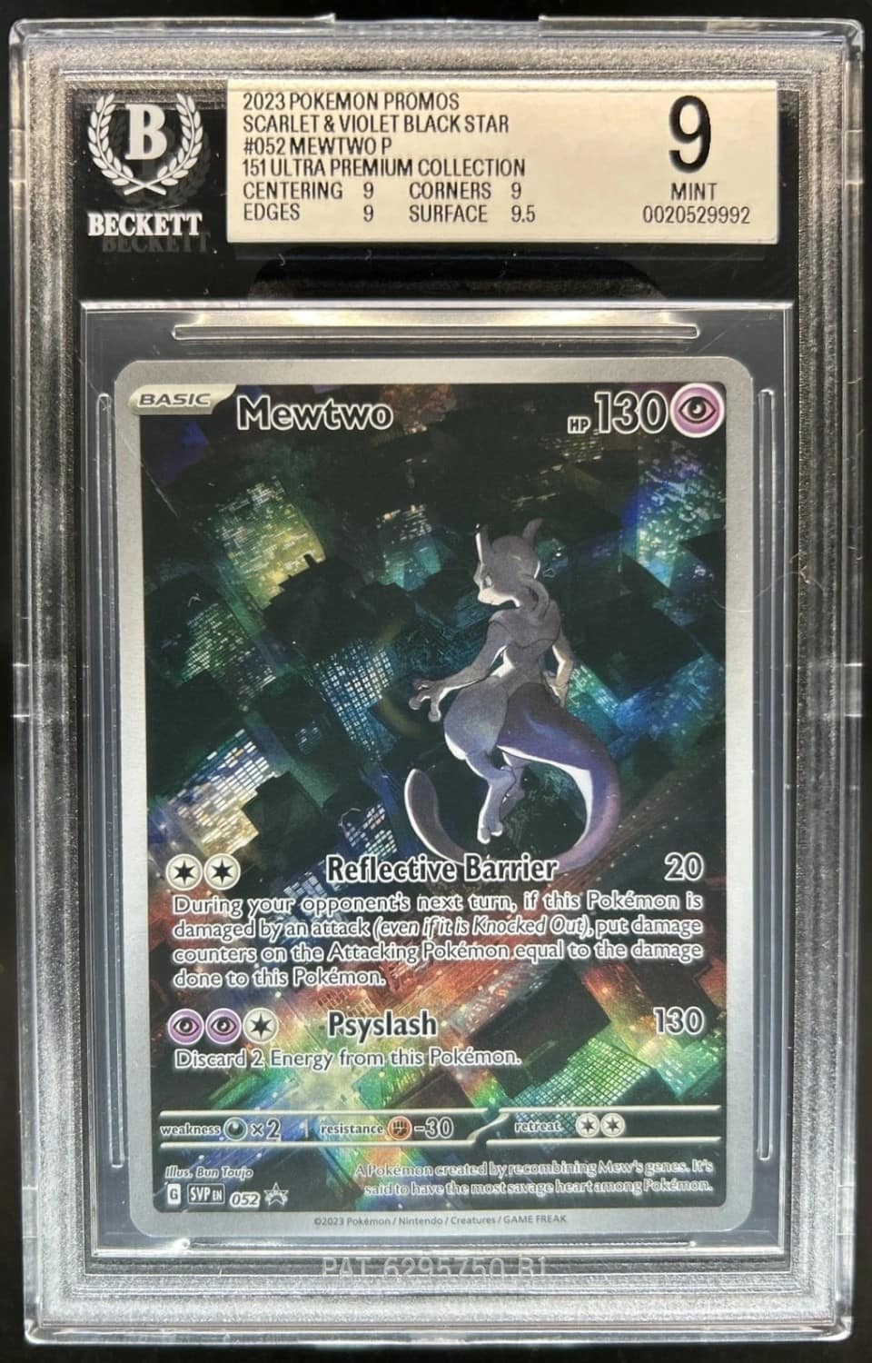 Mewtwo