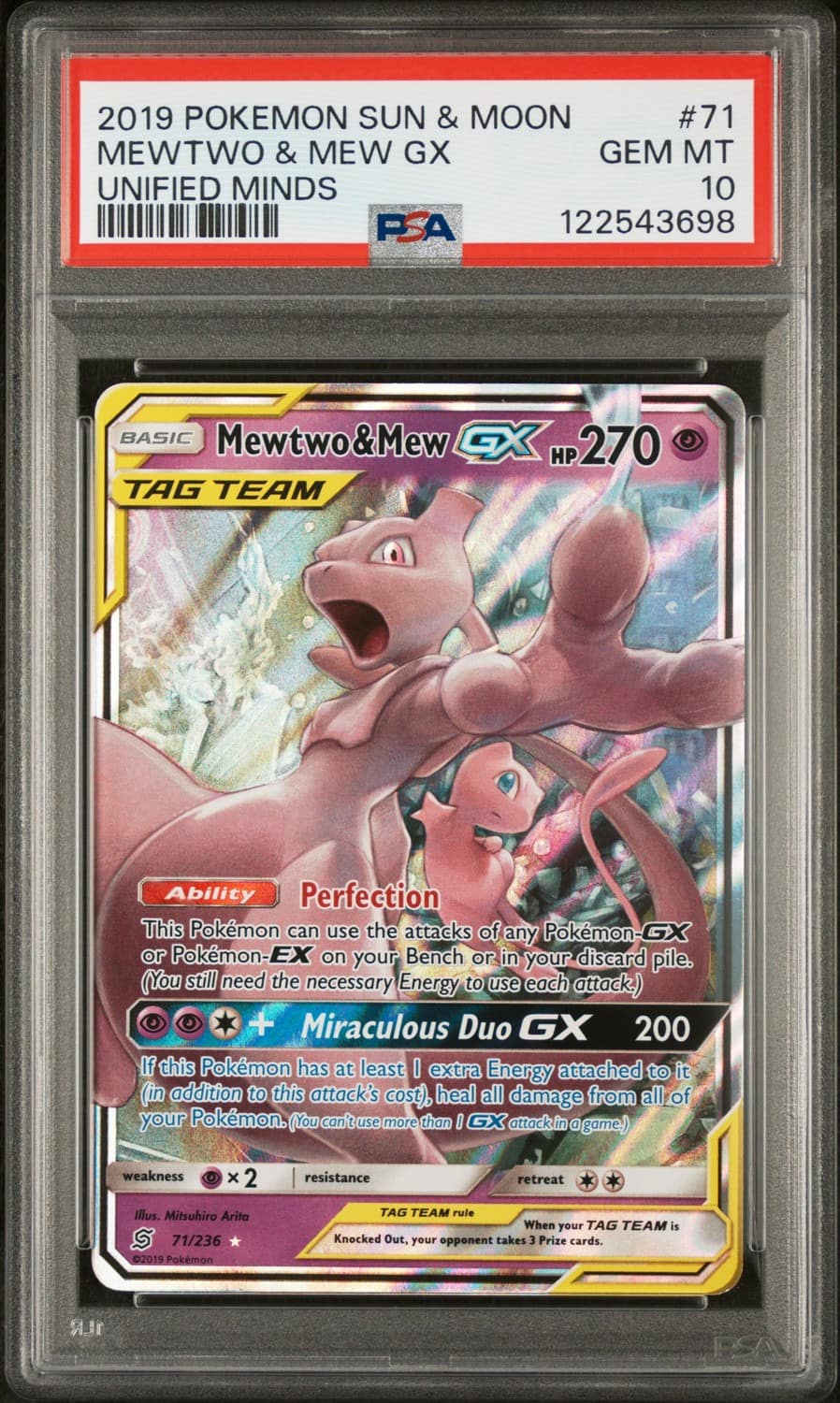 Mewtwo & Mew Gx