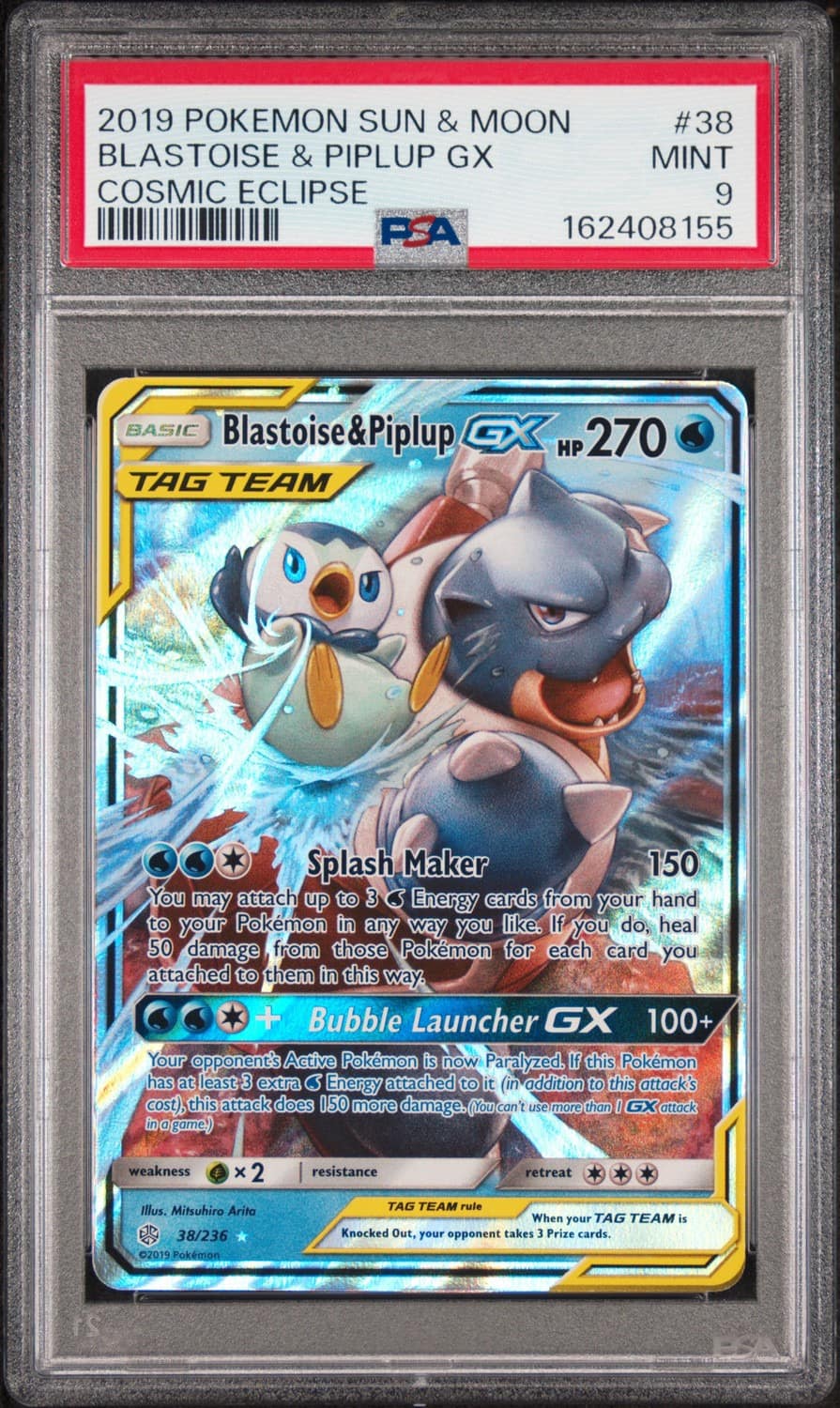 Blastoise & Piplup Gx