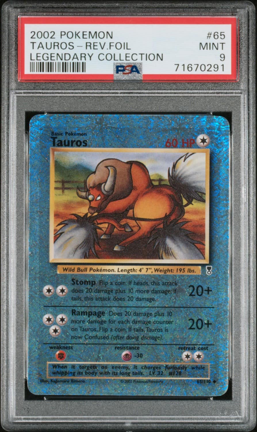 Tauros