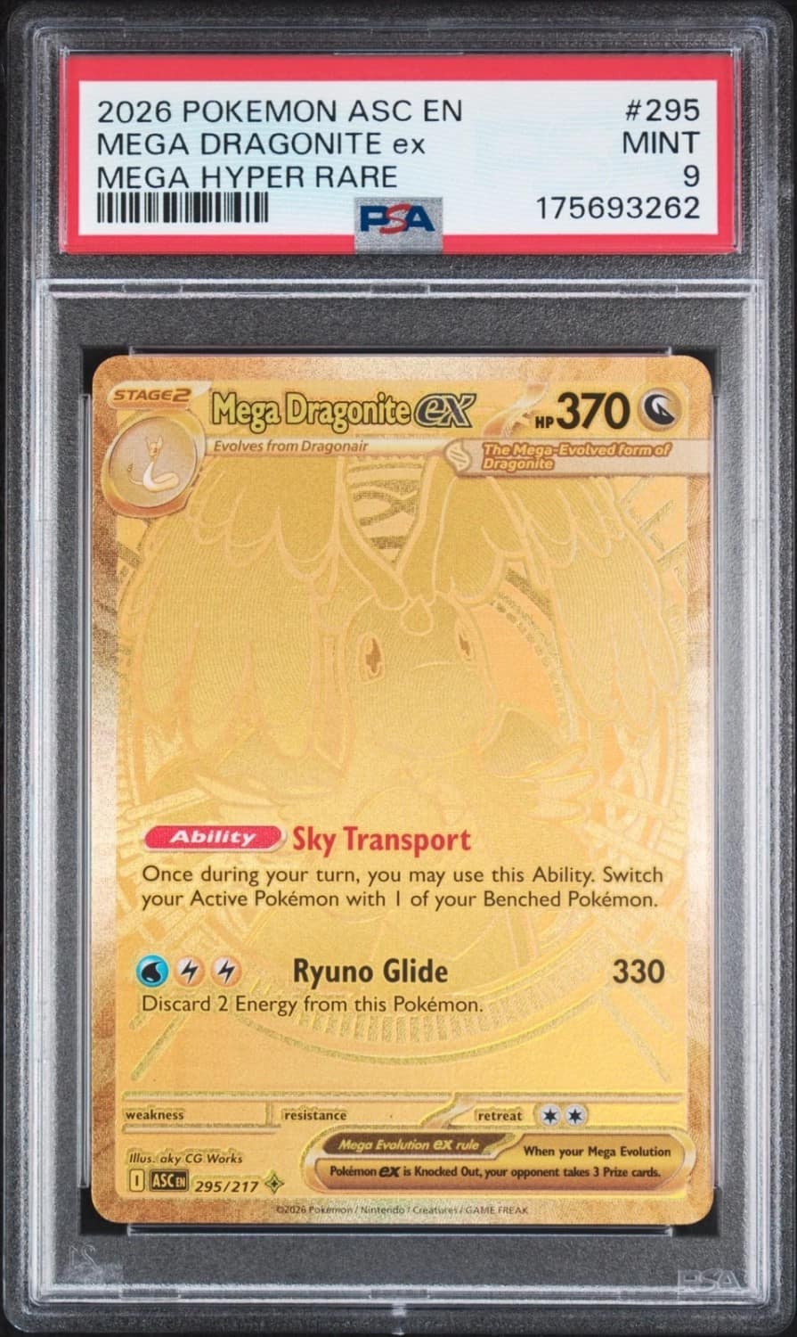 Mega Dragonite Ex