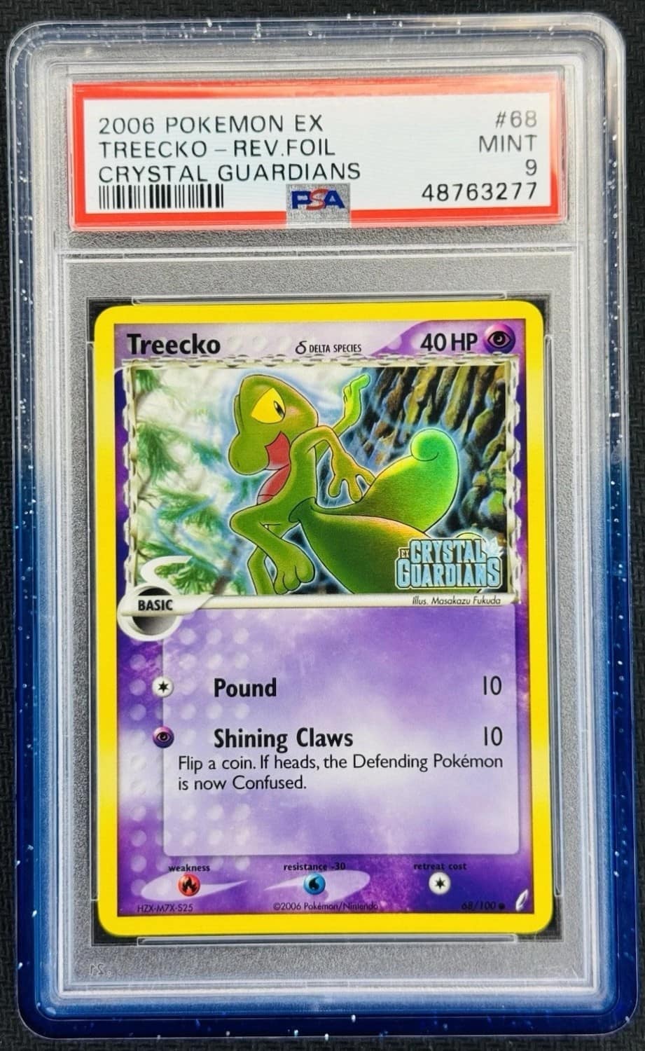 Treecko δ
