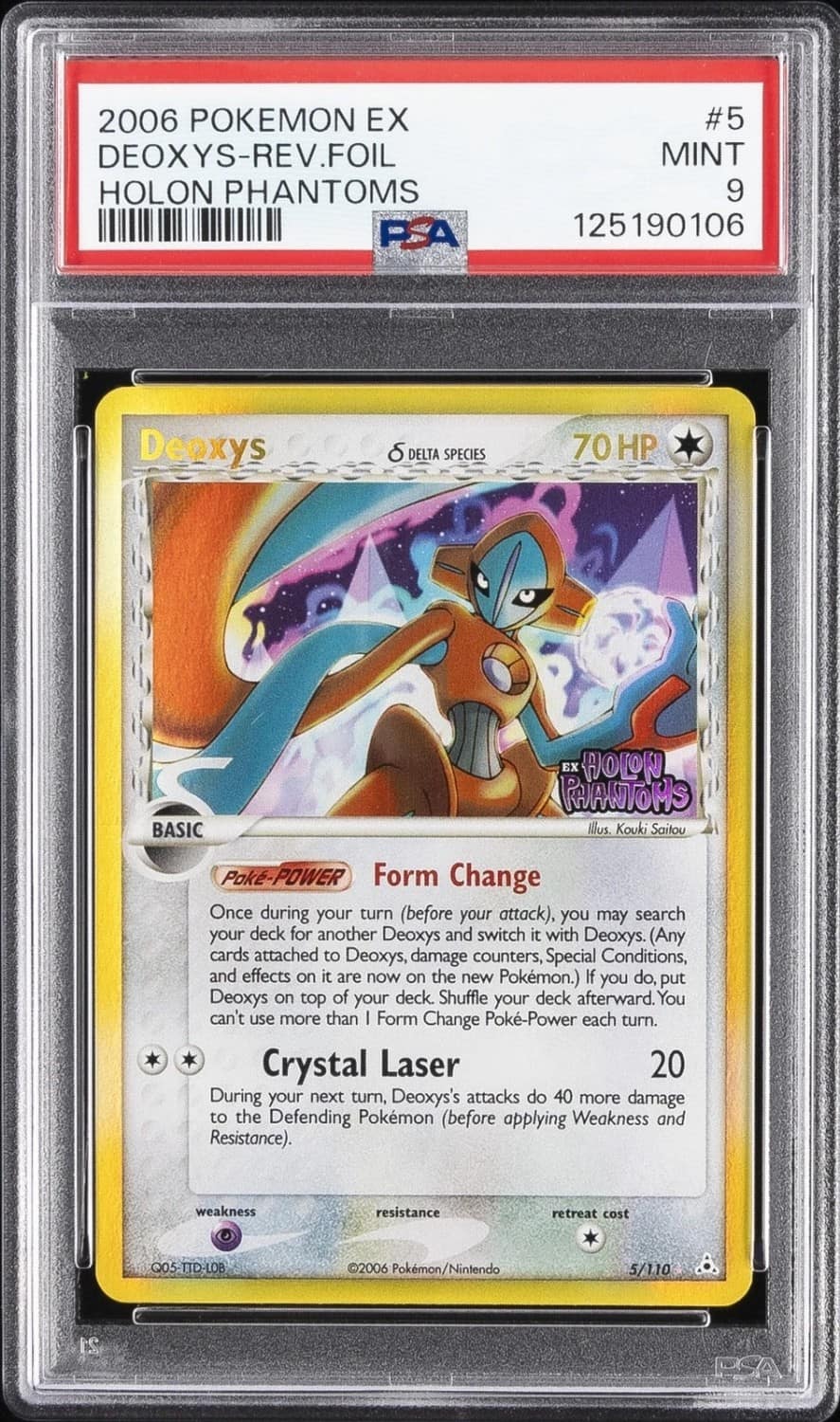 Deoxys