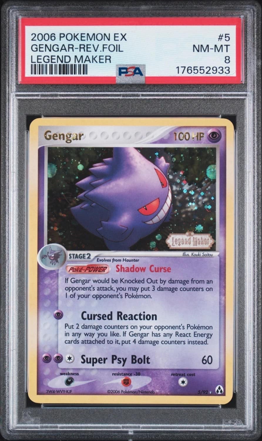 Gengar