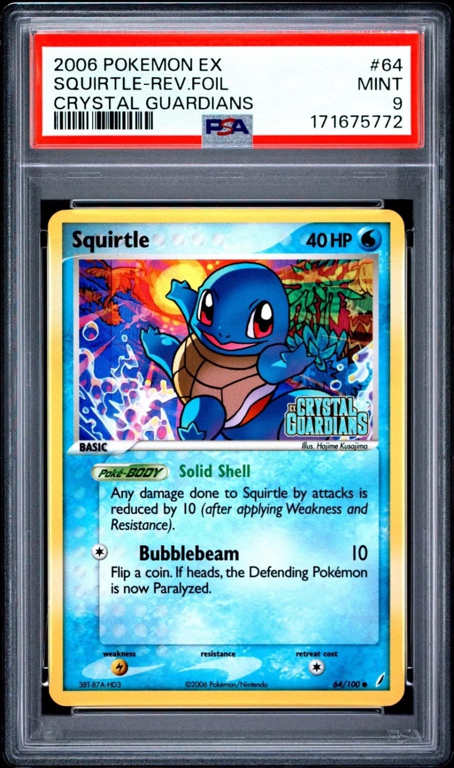 Squirtle
