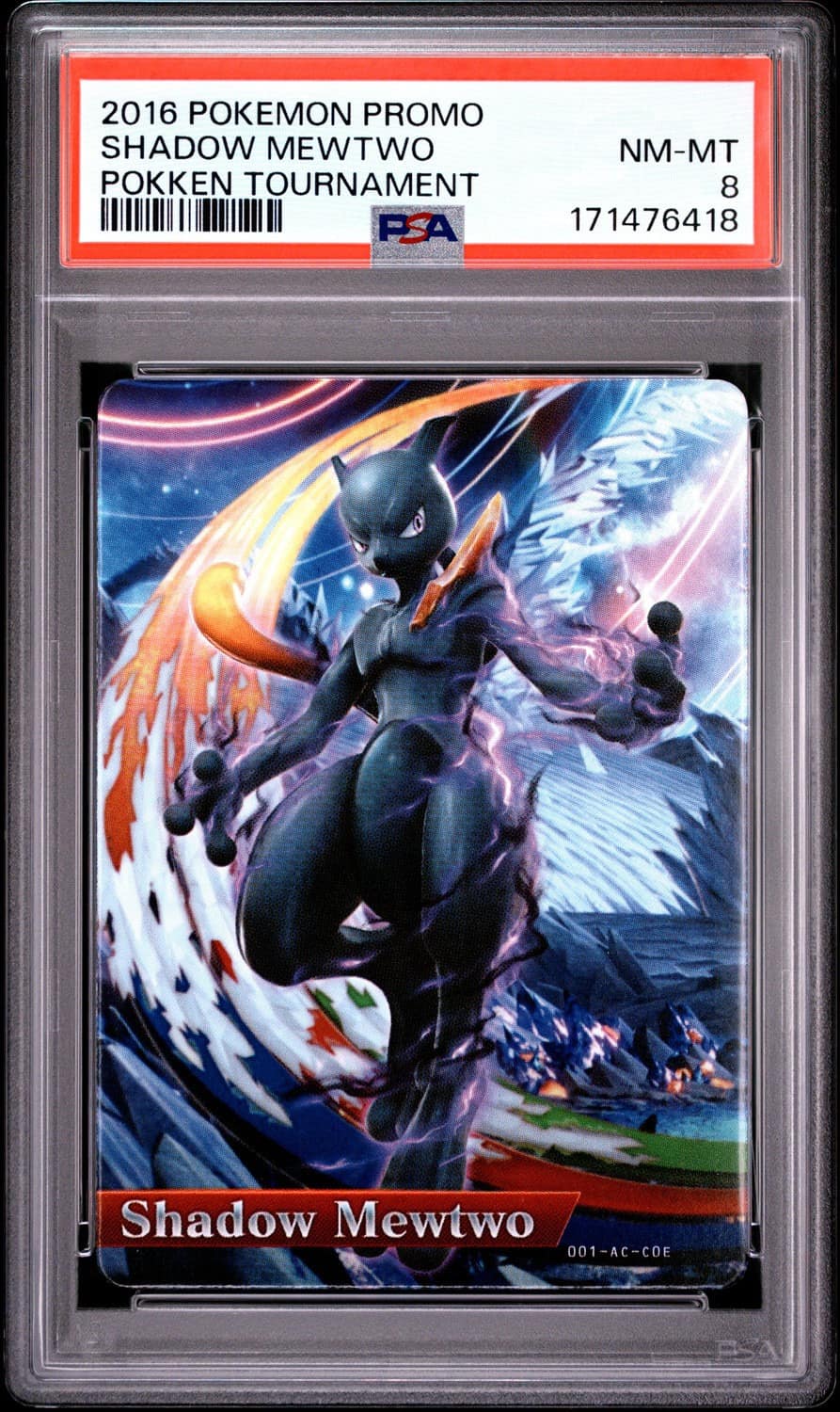 Shadow Mewtwo