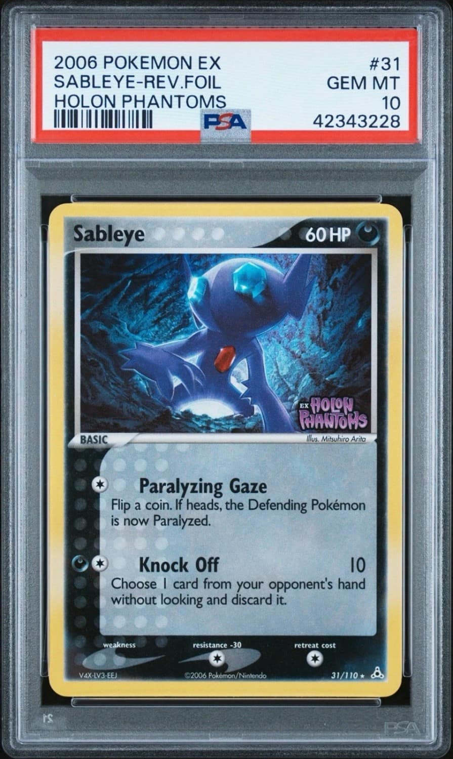 Sableye