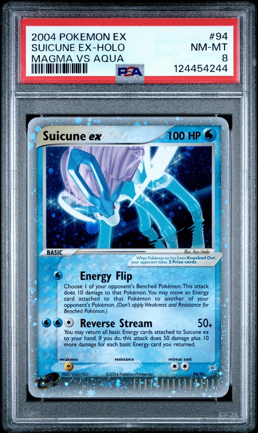 Suicune Ex