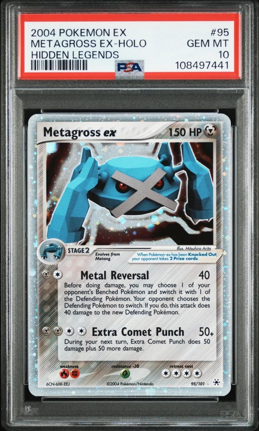 Metagross Ex