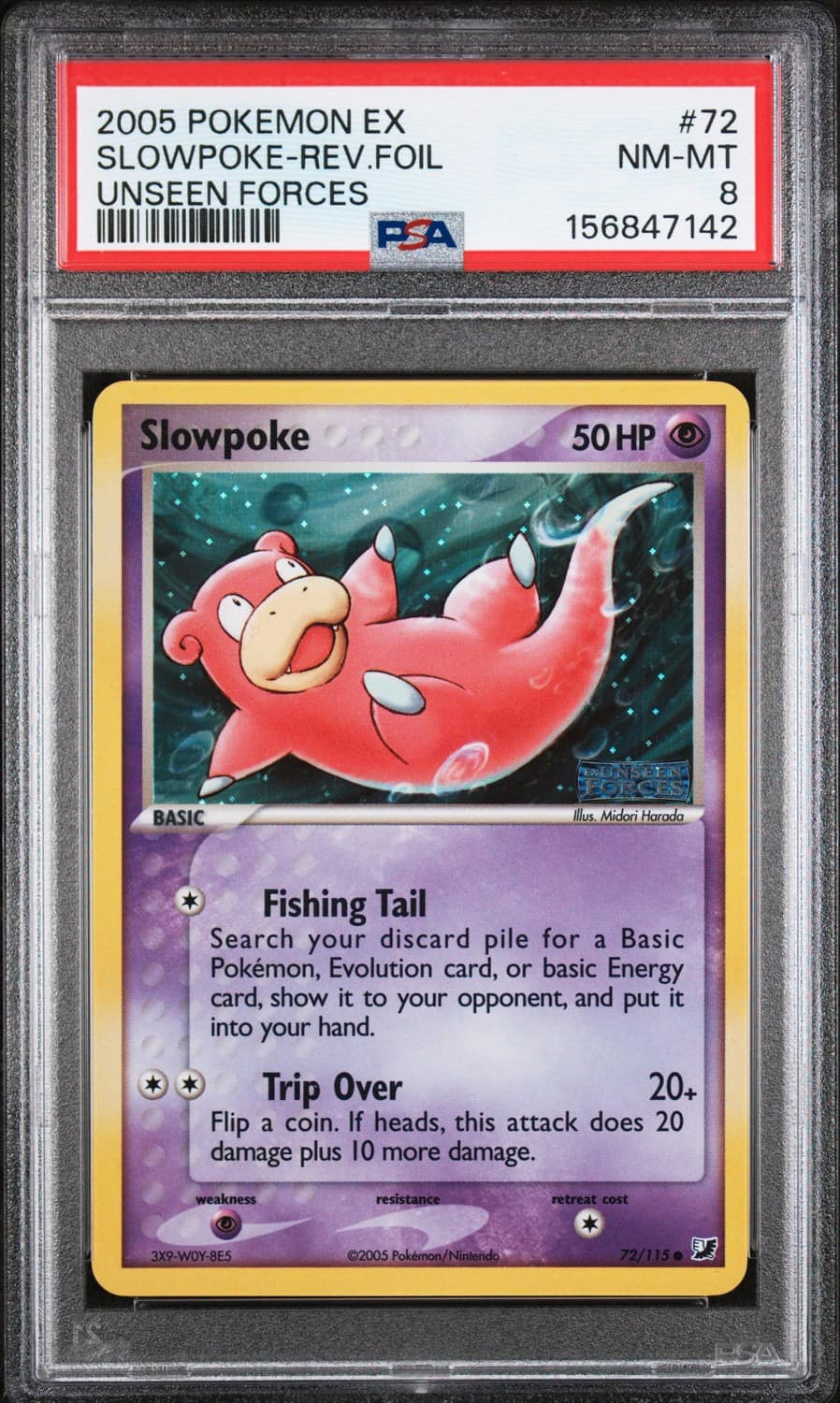 Slowpoke