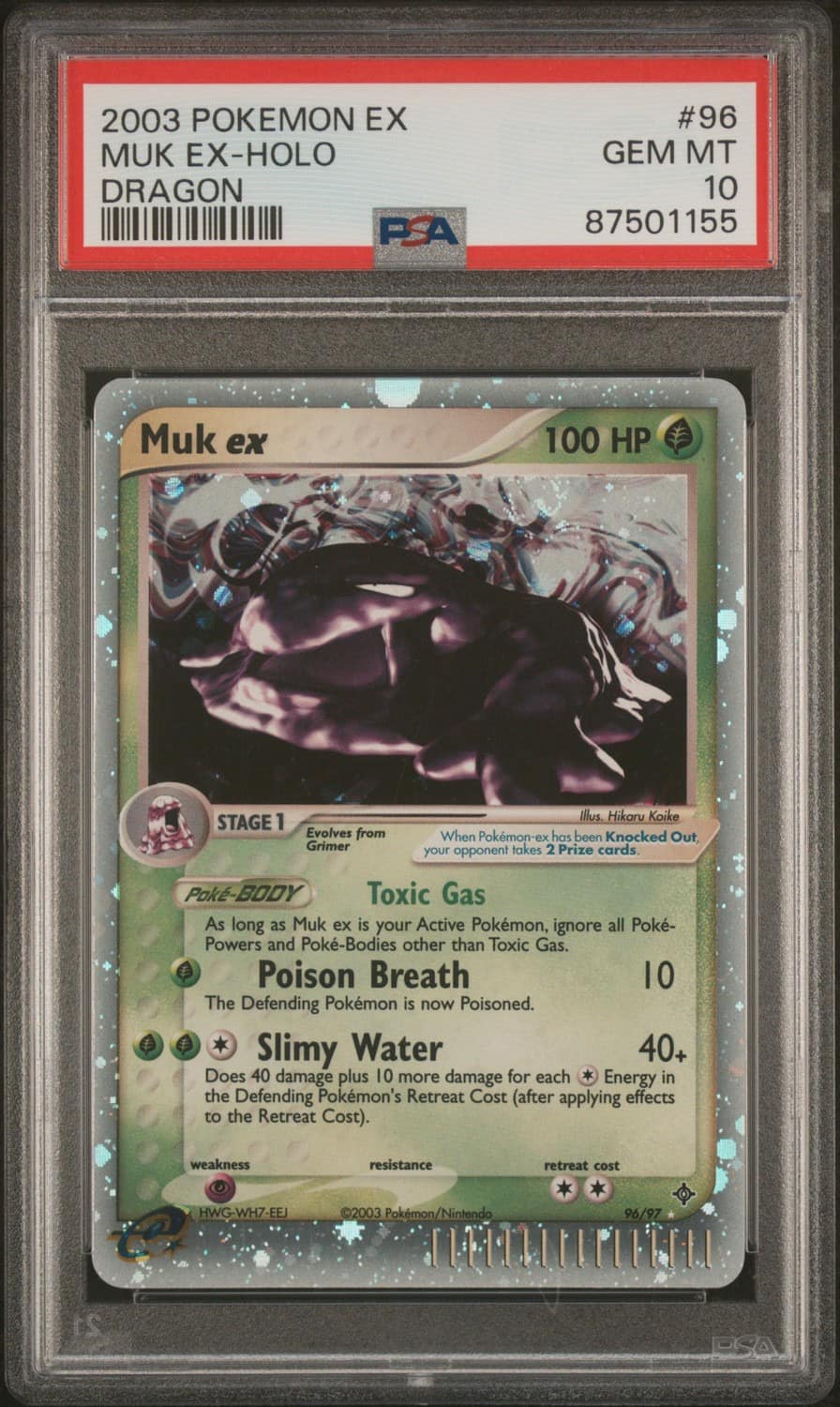 Muk Ex