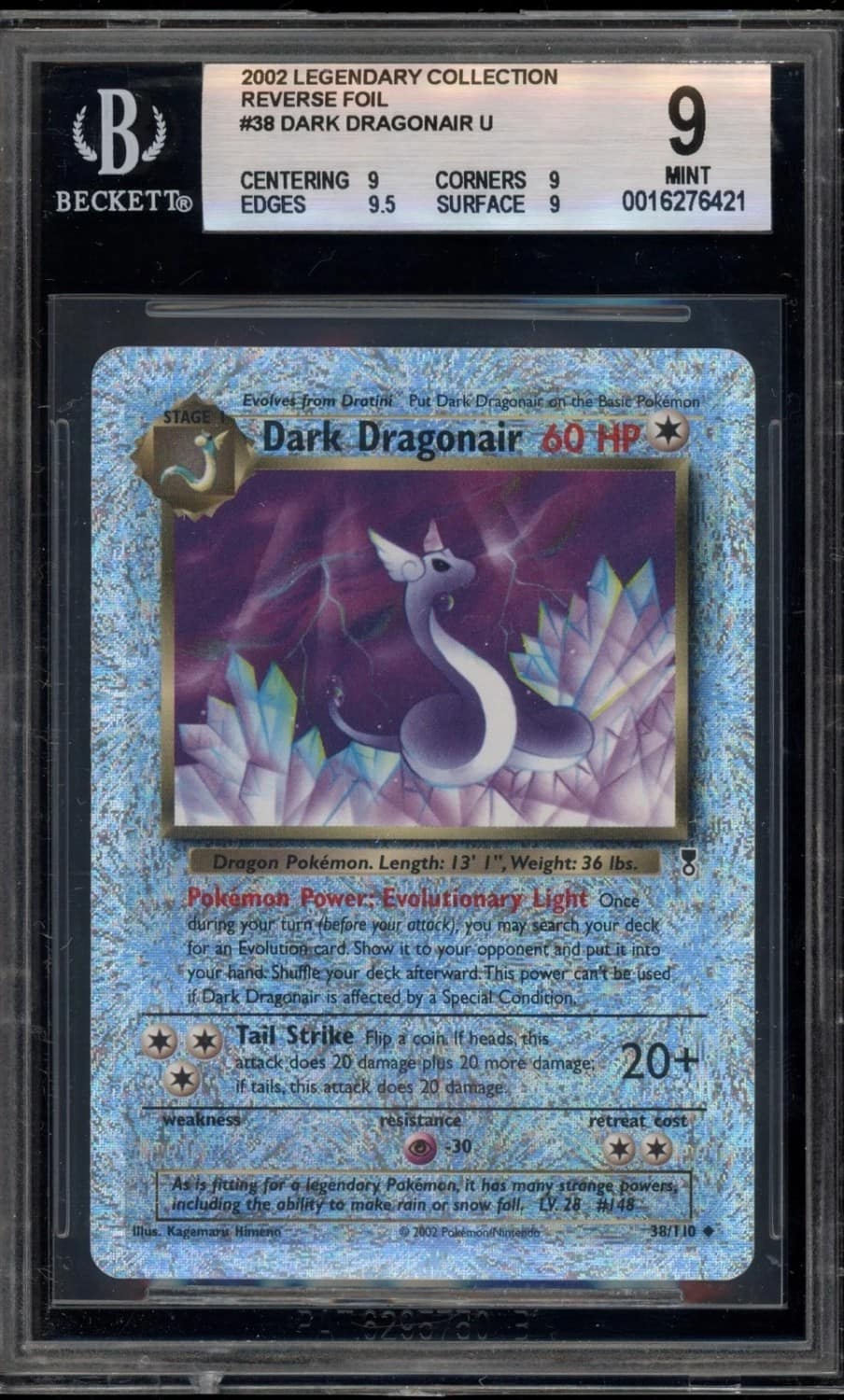 Dark Dragonair