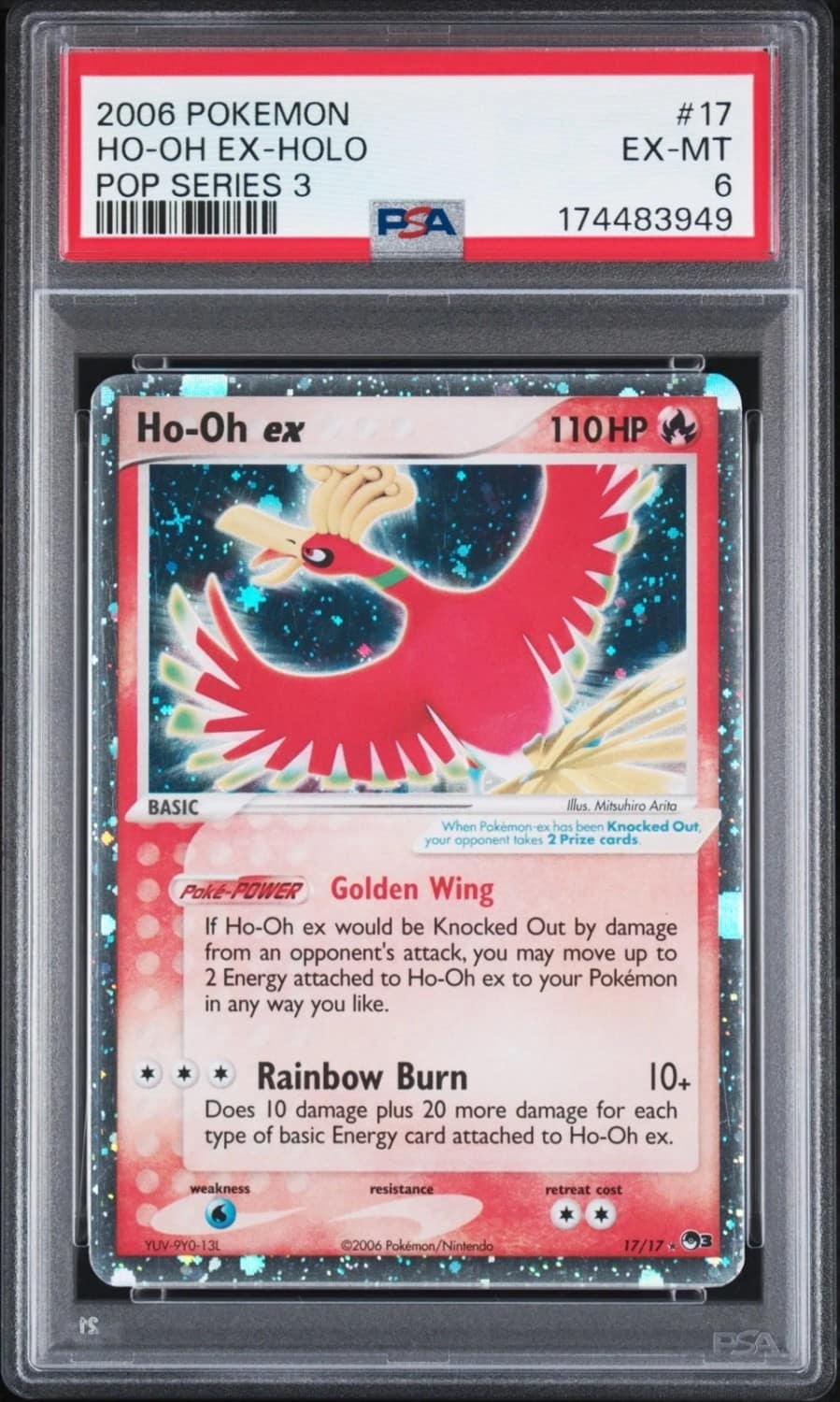 Ho-Oh Ex