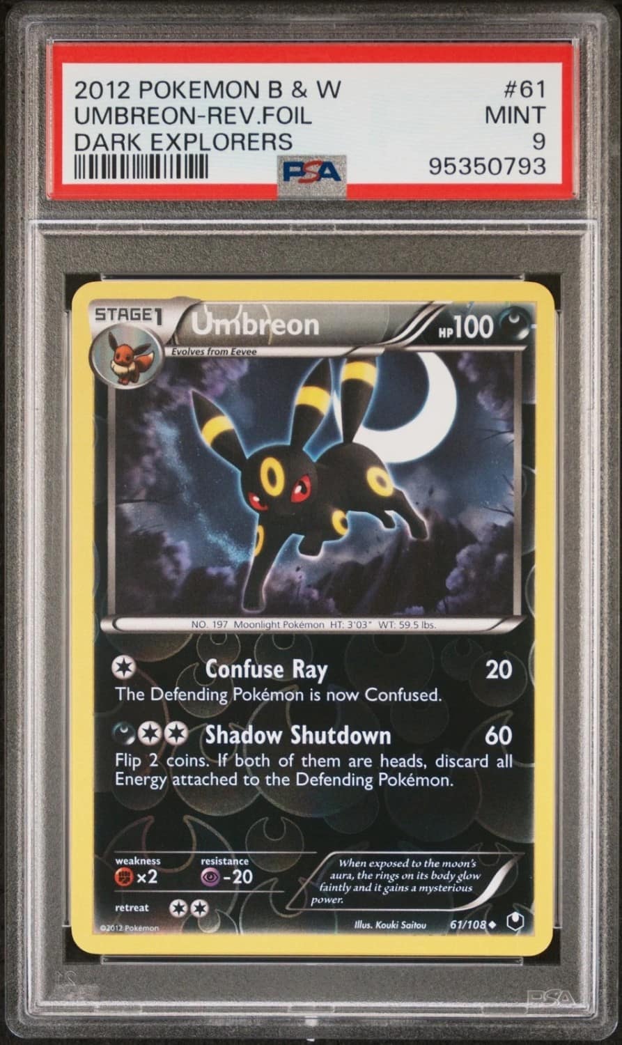 Umbreon