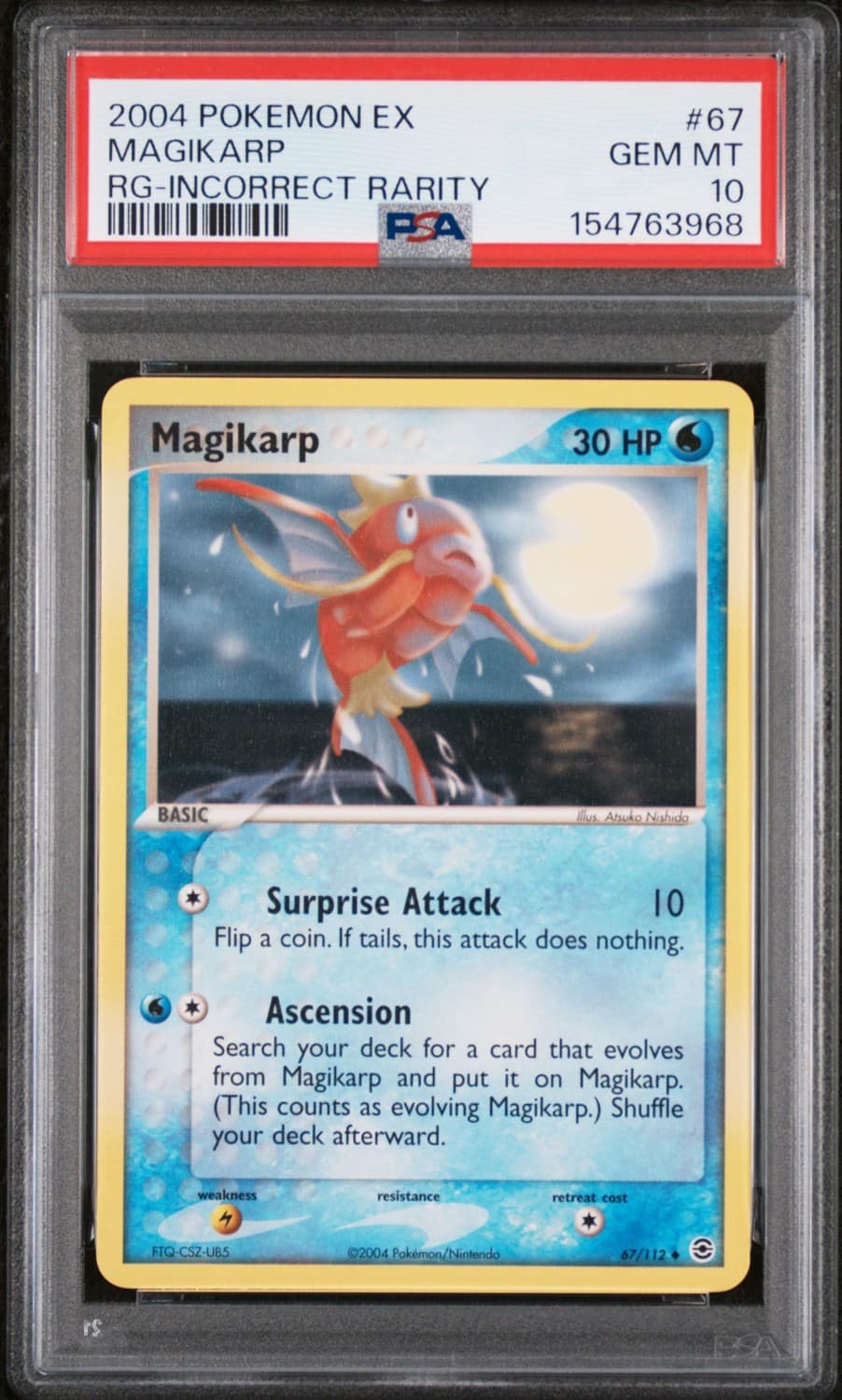 Magikarp