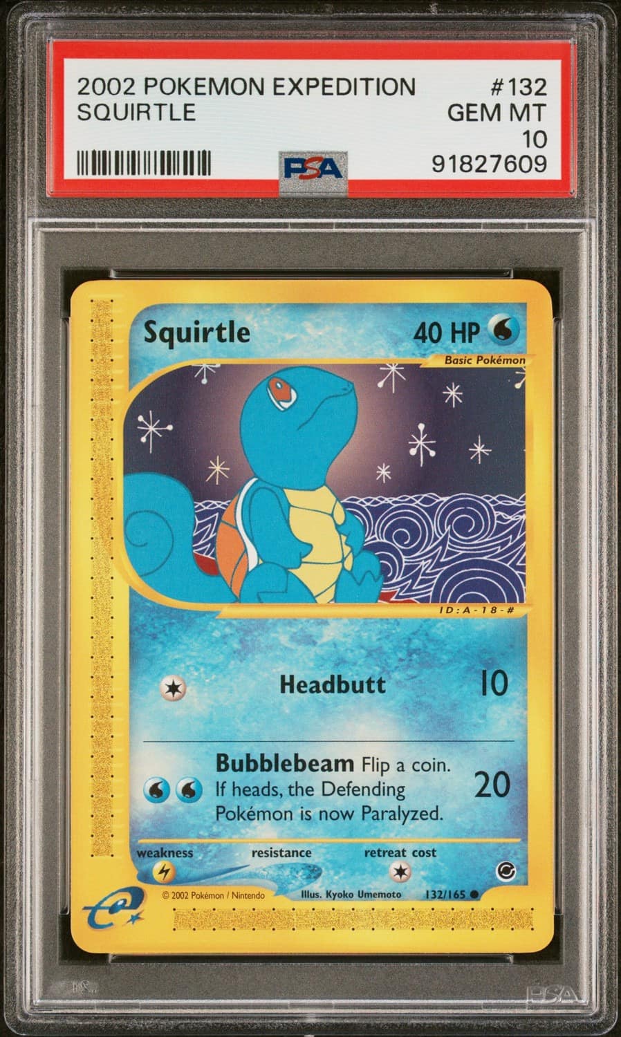 Squirtle
