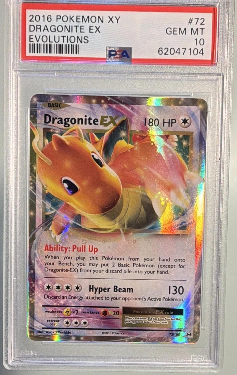 Dragonite Ex