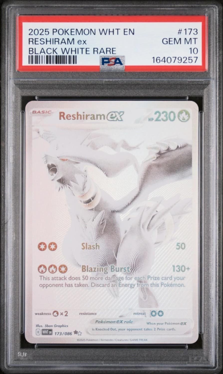 Reshiram Ex