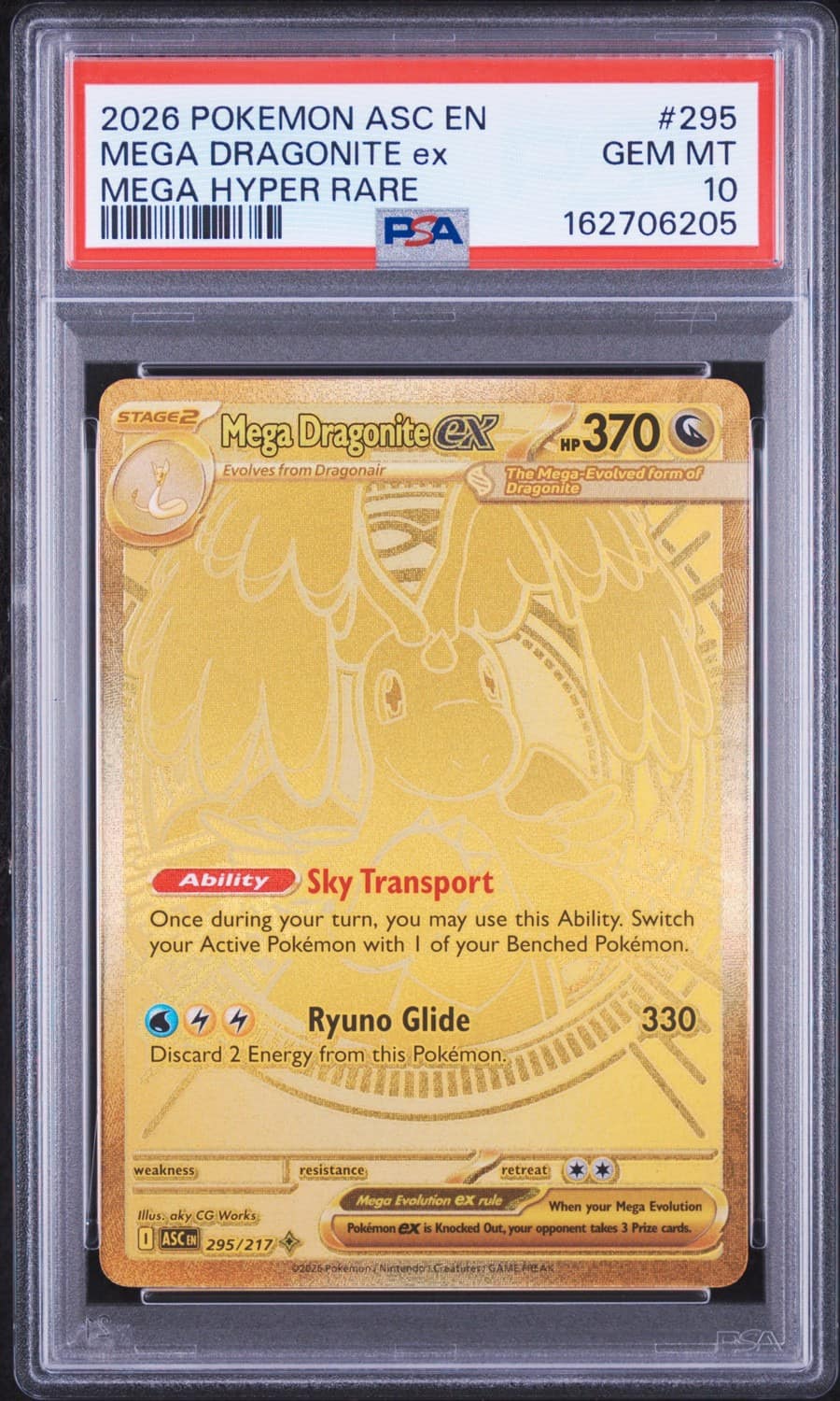 Mega Dragonite Ex
