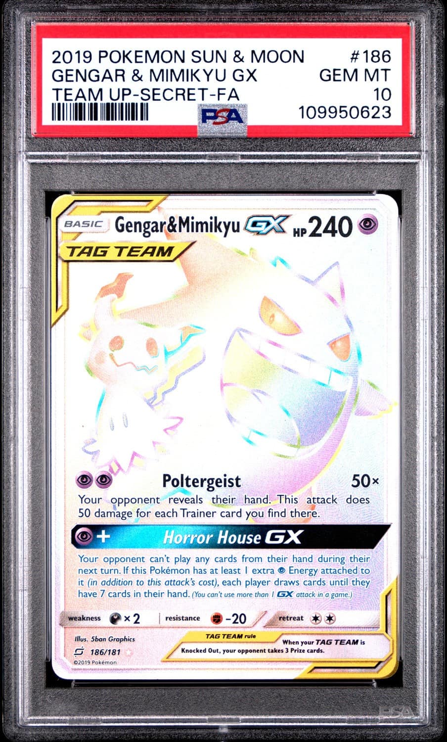 Gengar & Mimikyu Gx