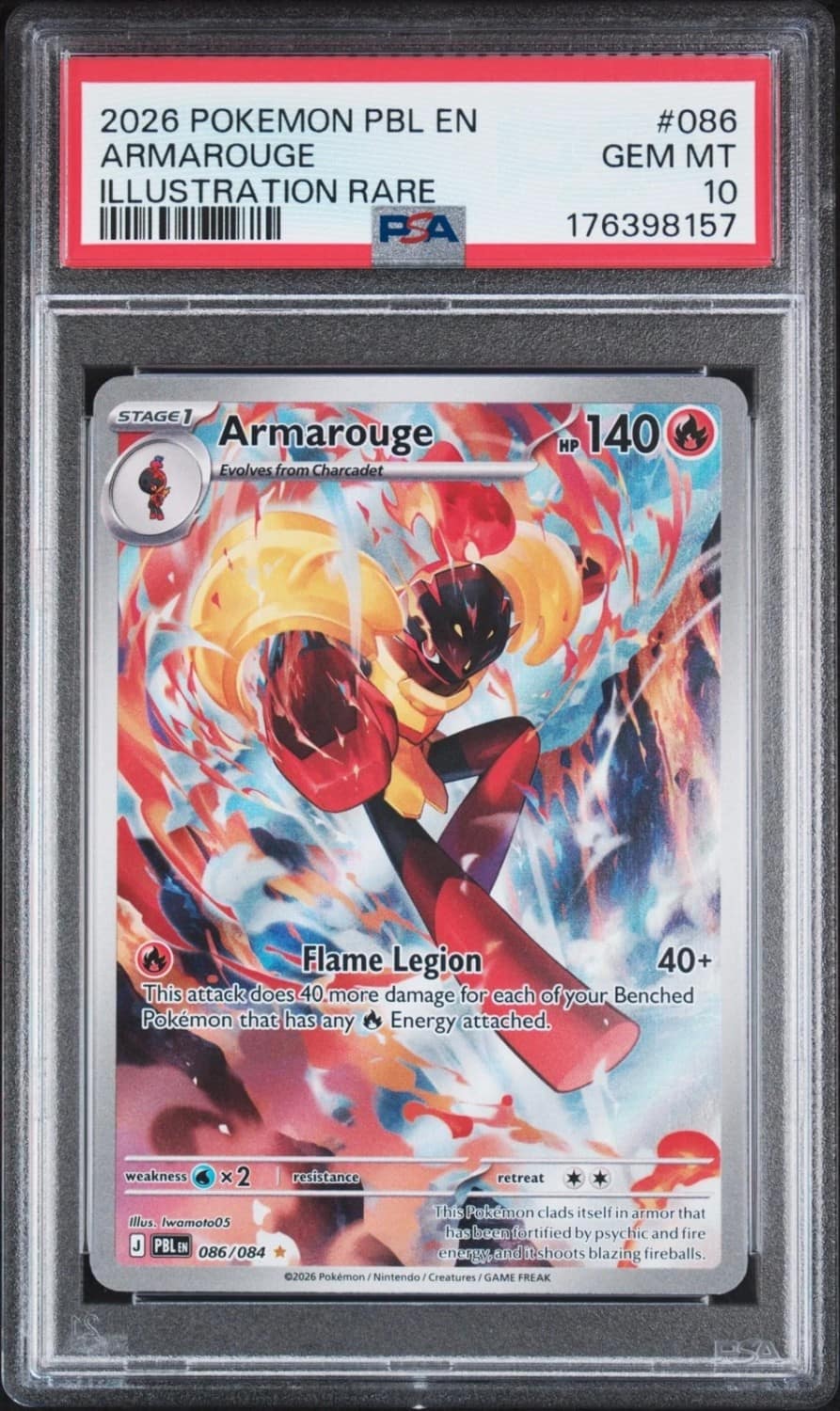Armarouge