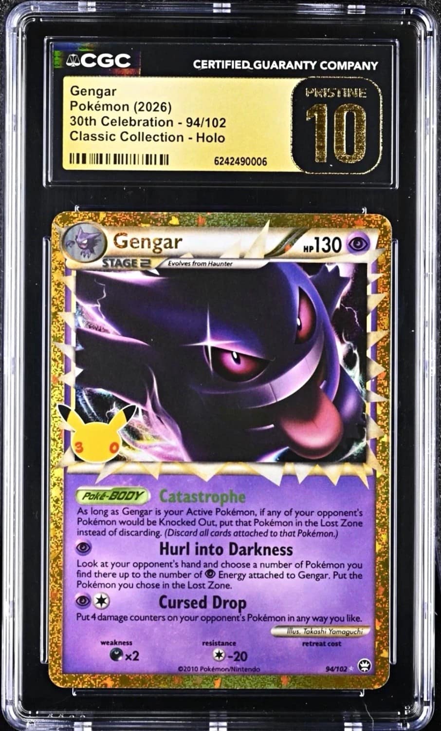 Gengar