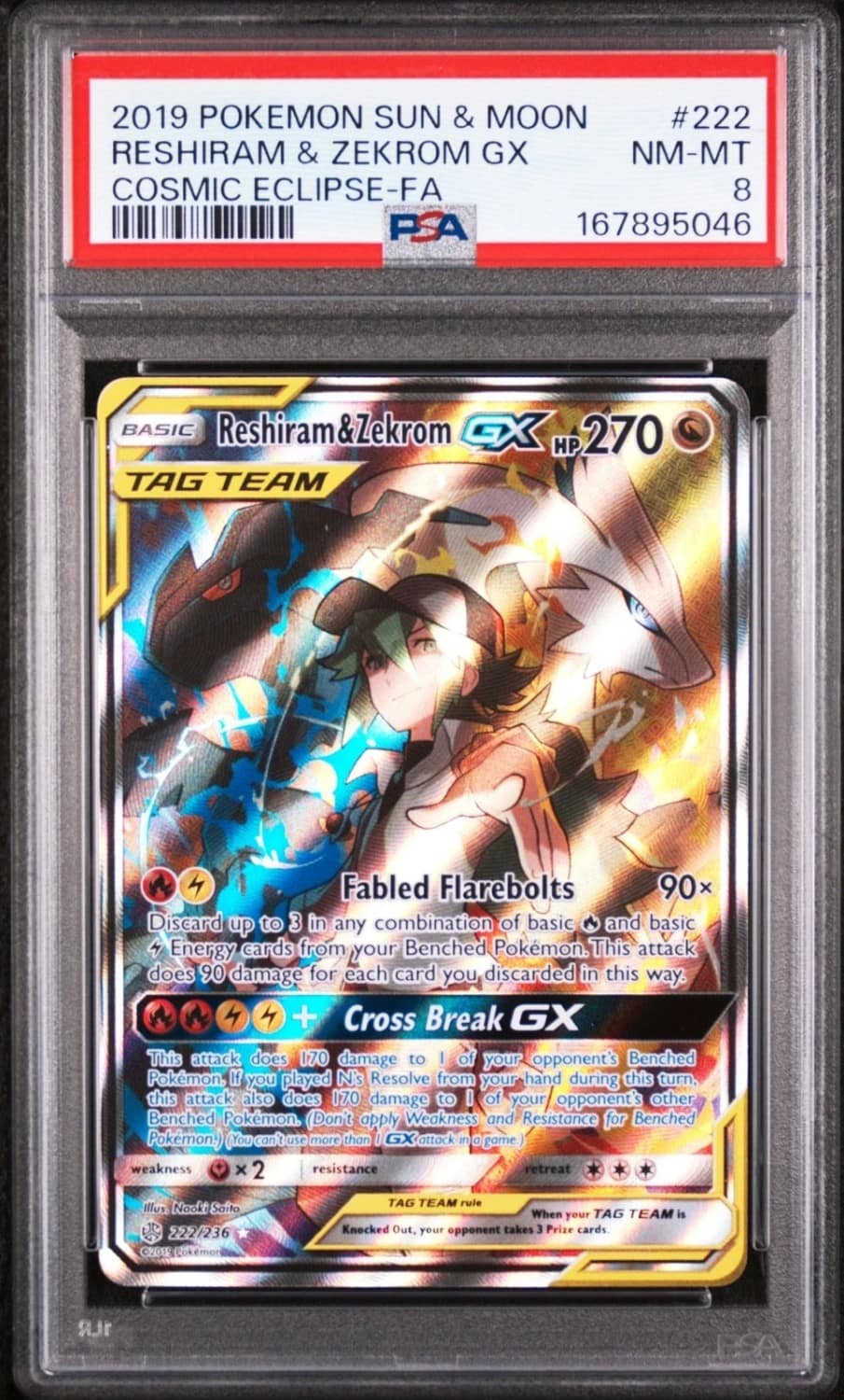 Reshiram & Zekrom Gx