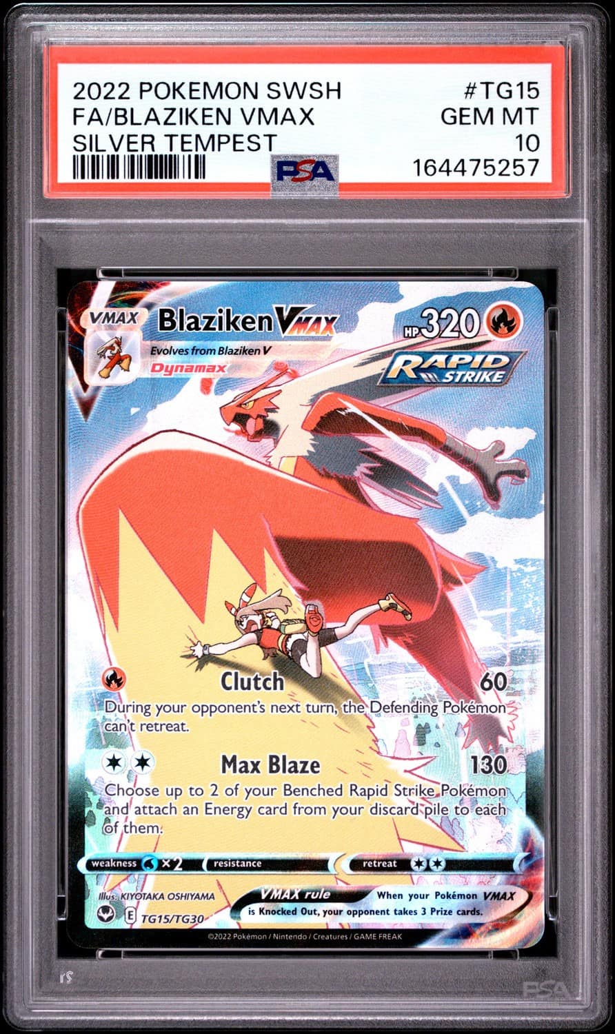 Blaziken Vmax