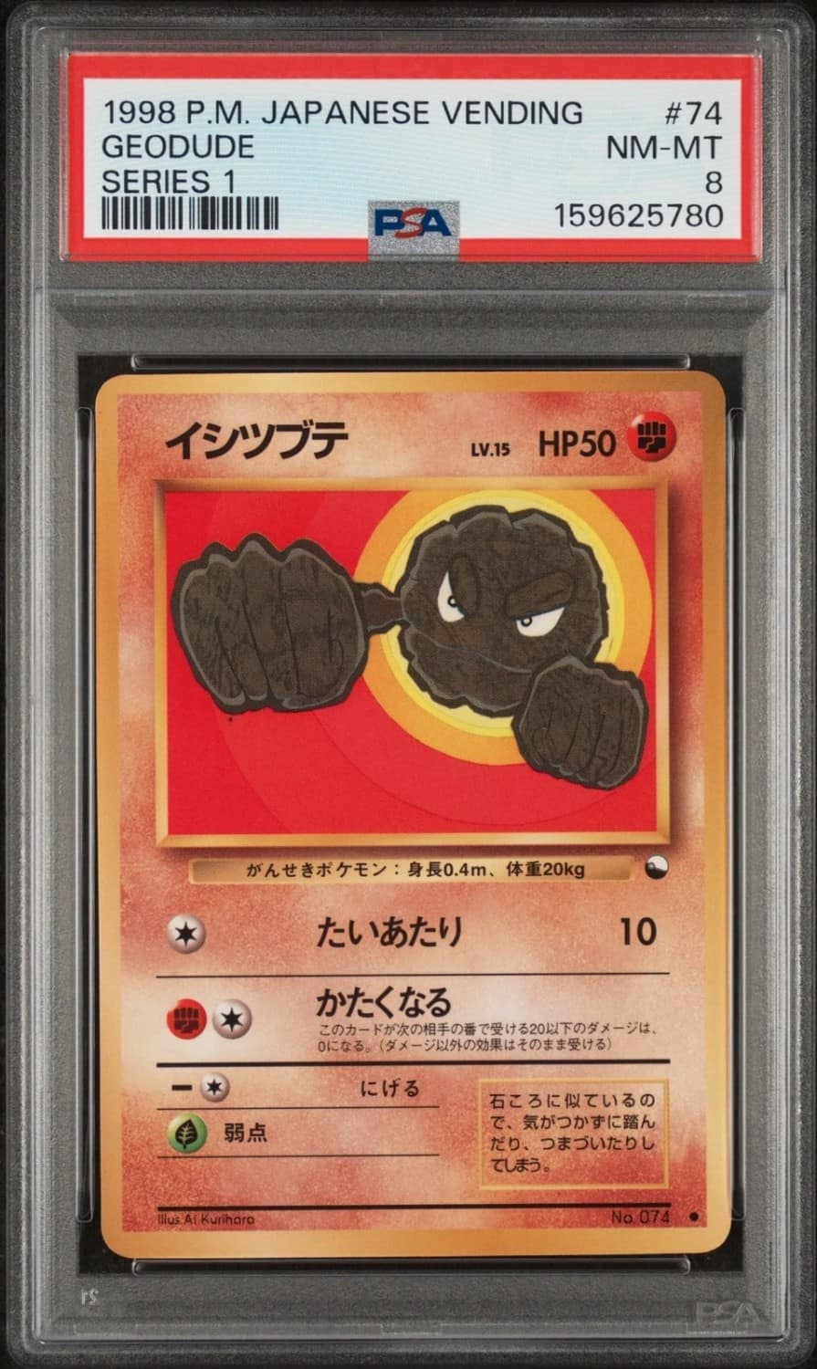 Geodude