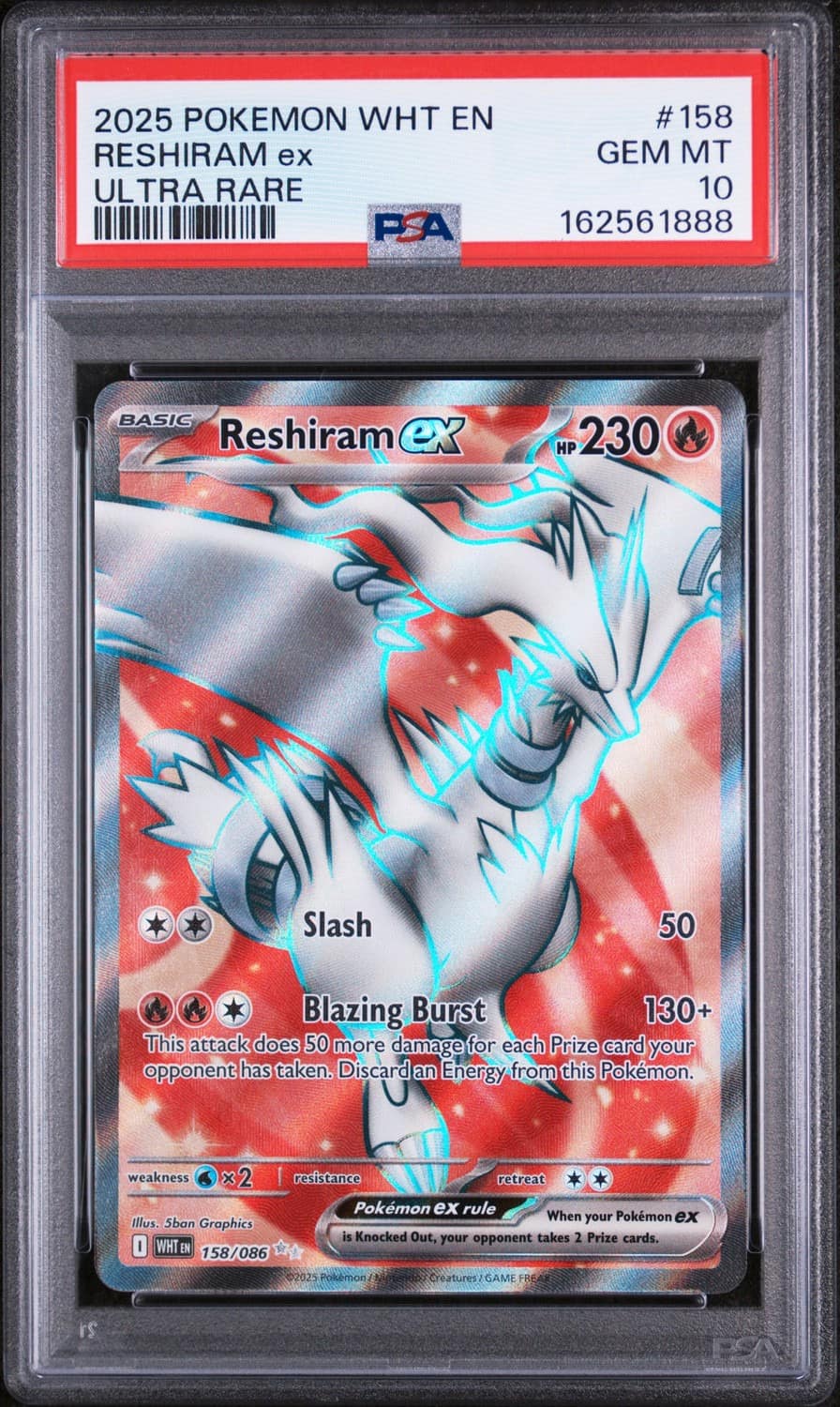 Reshiram Ex